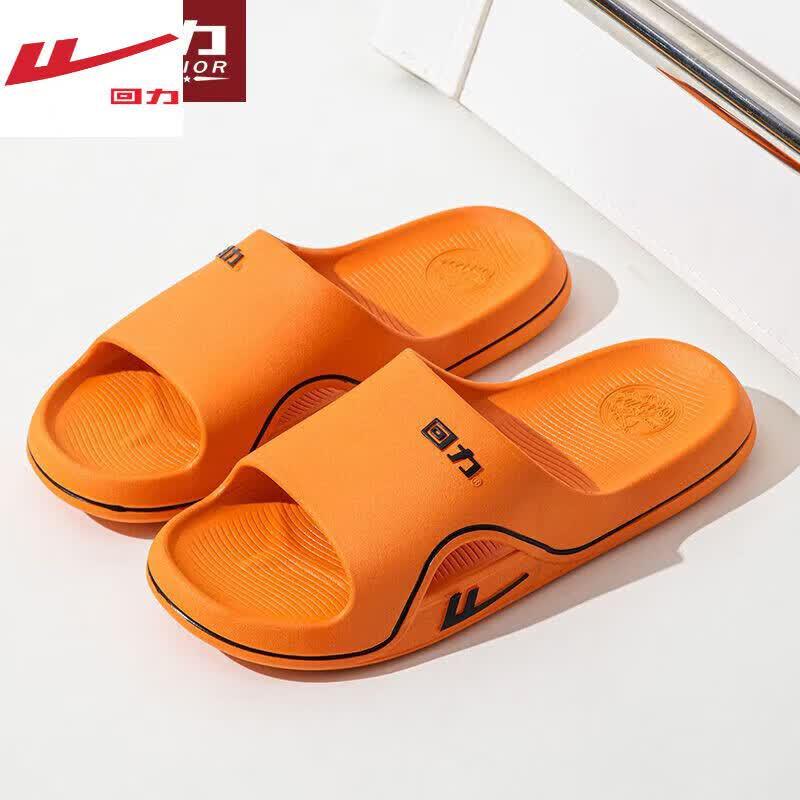 Мужские шлепанцы Warrior Cloud Comfort