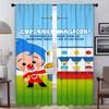 Tulle for Bedroom Plim-Plims Home Interior Curtains for Living Room Curtain Blinds Shades Partition Curtains 2 Pieces Kitchen