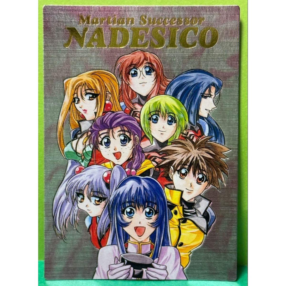 Used Carddas Masters Mobile Battleship Nadesico campaign products