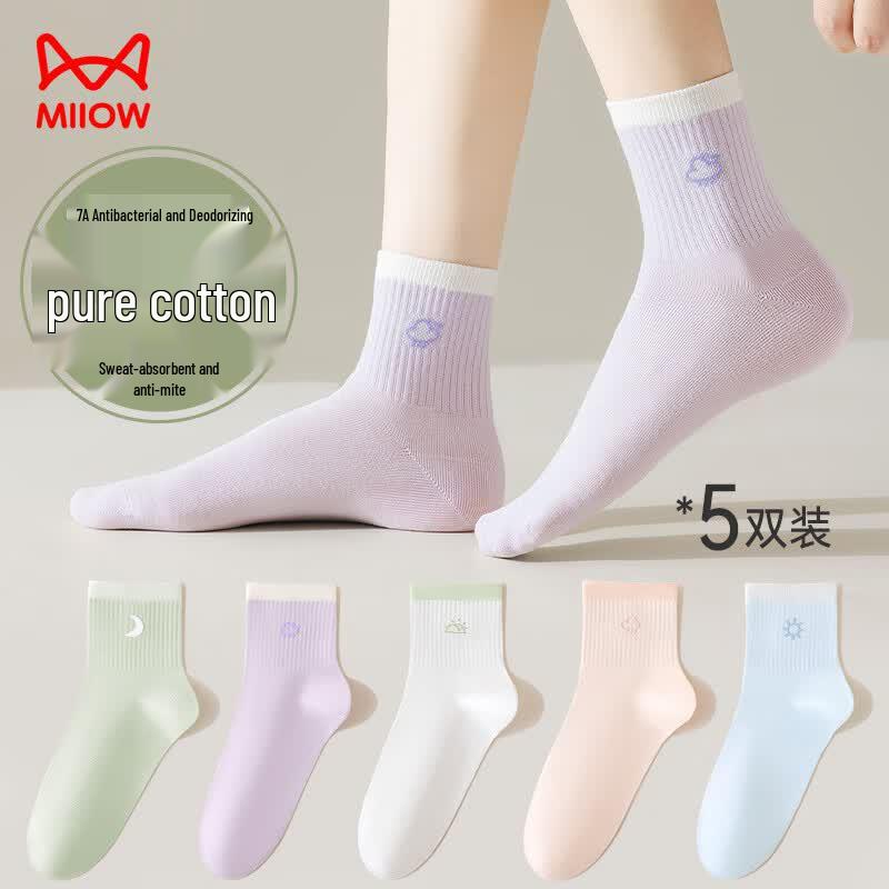 Women's Jacquard Cotton Mid-Tube Socks 5-Pack
