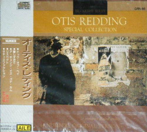 

CD OTIS REDDING - The Dock Of The Bay GRN86 Aile Japan Soul/Funk Used