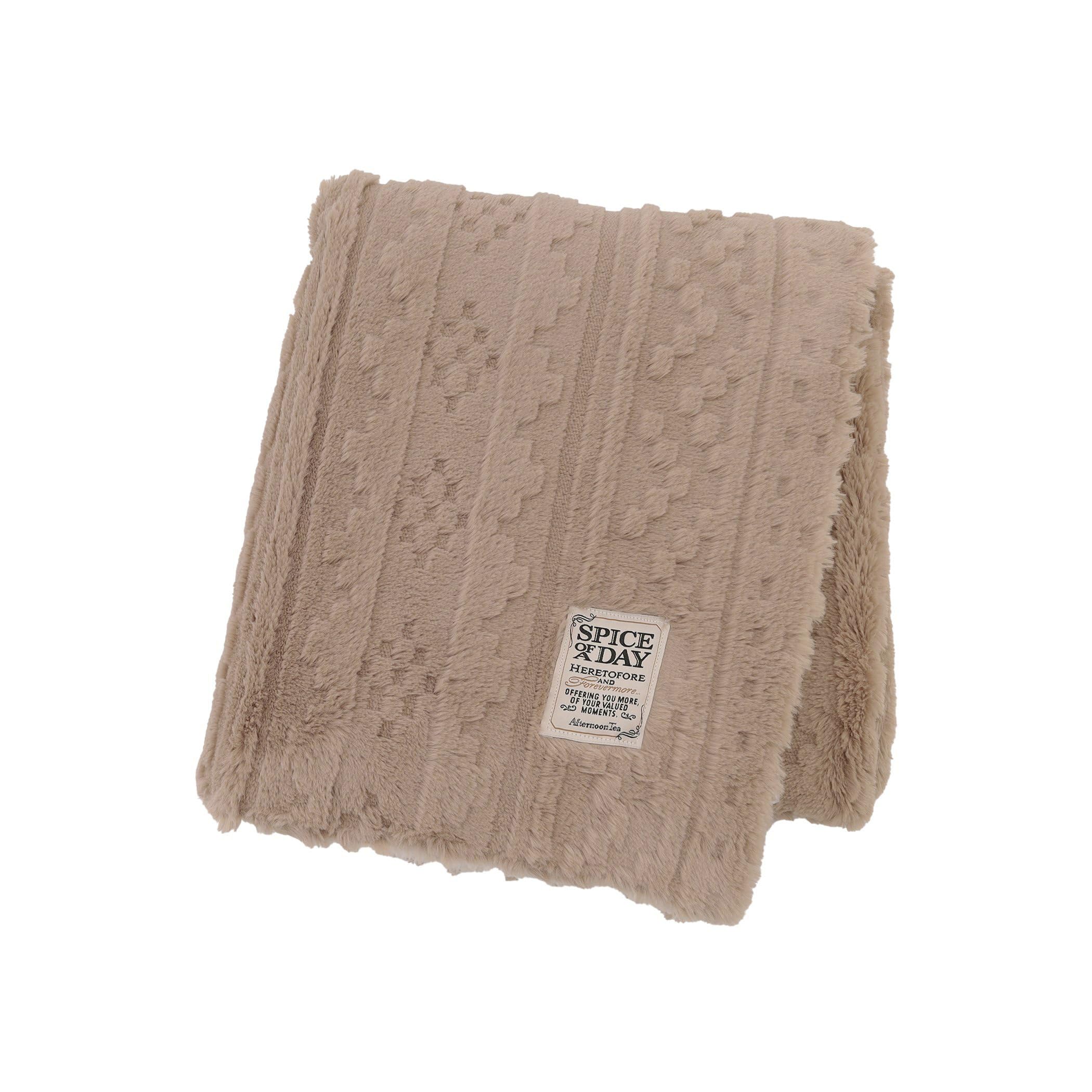 

Afternoon Tea Living JP79 Kilim Jacquard Blanket, Beige