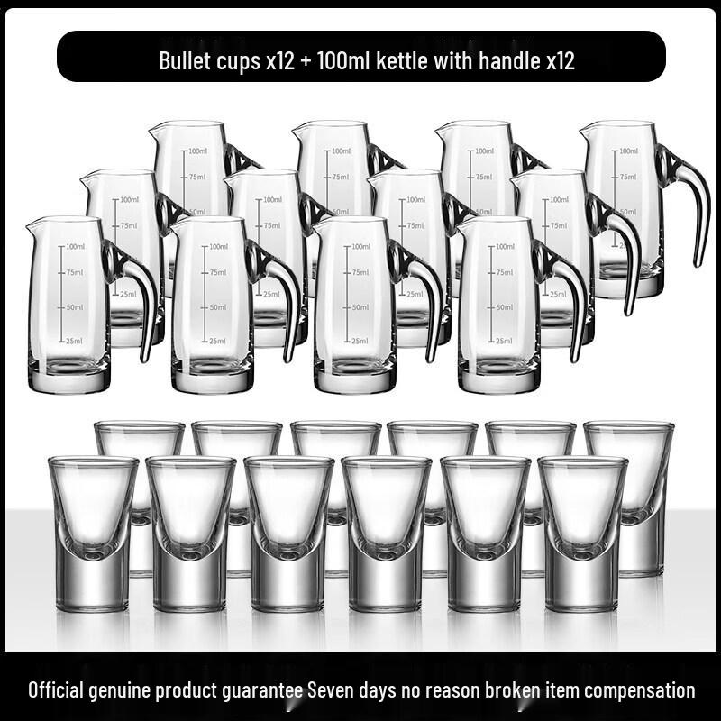Handmade Glass Baijiu Decanter Set