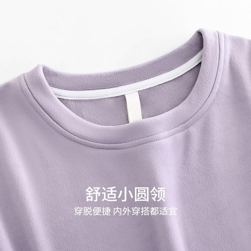 Coral Fleece Pajamas Women'S Autumn And Winter Round Neck Pullover Casual Island Fleece Warm Loungewear Set