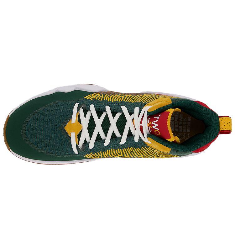 Dejounte Murray x New Balance Two WXY My Home Sneakers da Uomo Verde Granata BB2WXYSO