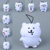 Chiikawa Bear Keychain Plush Keychain Super  Fur Backpack Car Accessories Doll