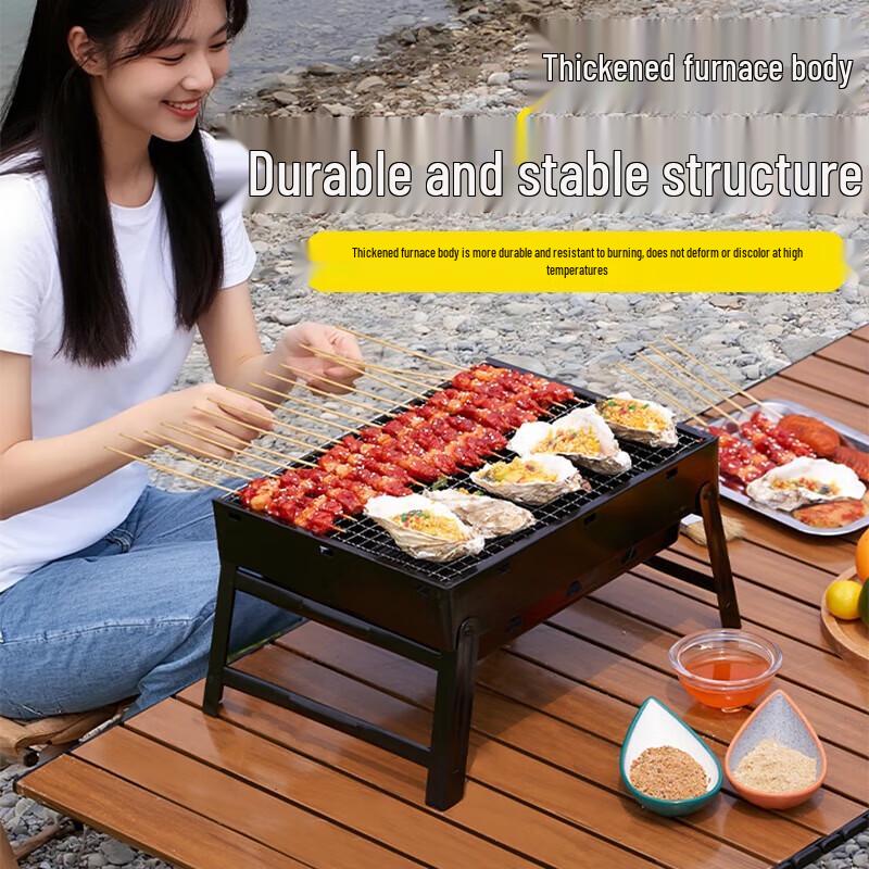 Shang Kao Jia Outdoor Portable Charcoal BBQ Grill