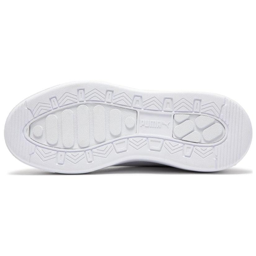Nové Puma OSL Pro Bílo-Zlaté 391220-04