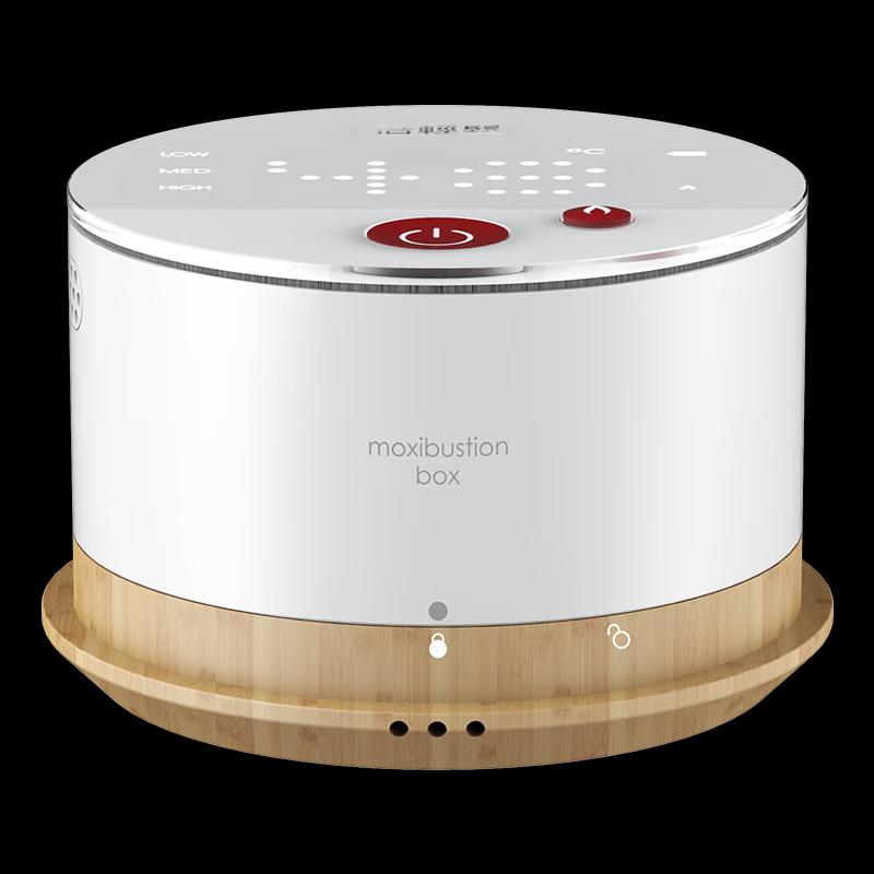 Beurer TP-310 Smart Moxibustion Box CN Plug (adapter Included)