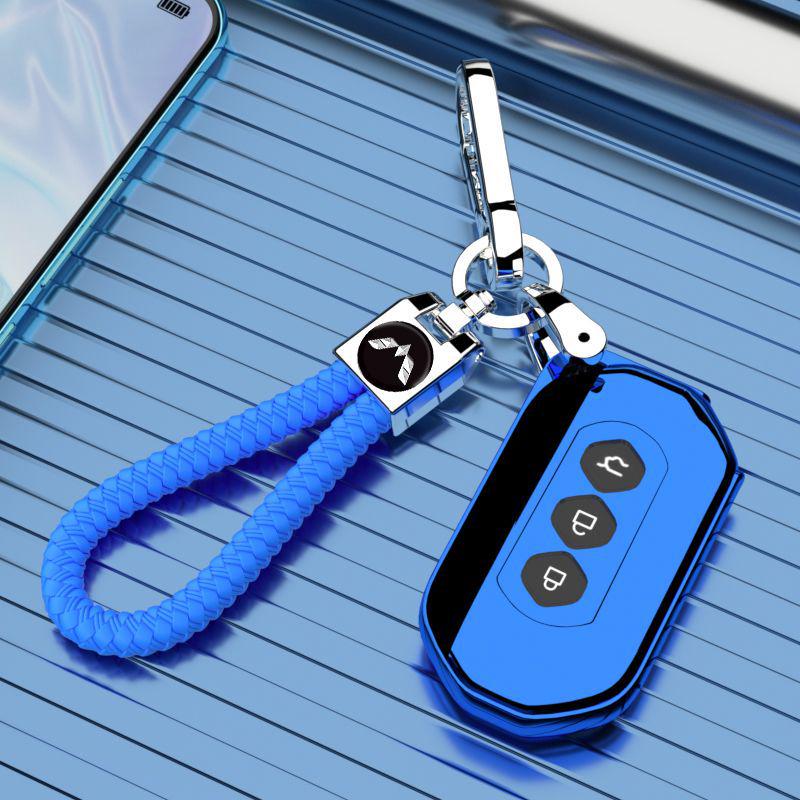 2022 Wuling Hongguang Jiajie Automatic Key Cover Men's Decorative Accessory