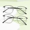 Photochromism Fashionable High-end Personalized Glasses Women Men Simple Square Eyewear Commute Female Male Eyeglasses