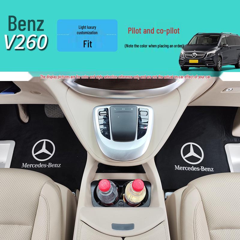 Tappetini personalizzati per Mercedes-Benz V260/V260L: Copertura Completa per Fronte, Centro e Bagagliaio
