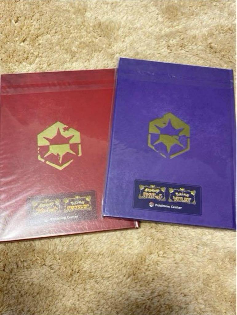 [USED] Pokémon Scarlet Art Book (2 Volumes) + Pokémon Card Lottery (2 Types) Set