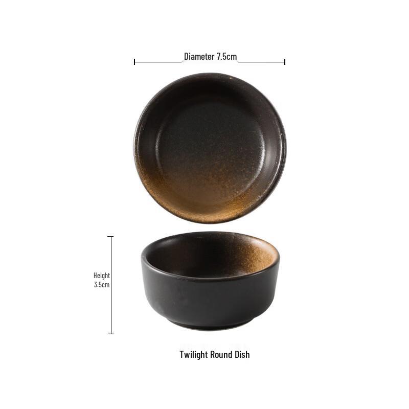 Japanese Style Ceramic Dipping Dishes, Set of 4 4-Pack