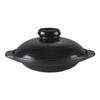 IKTN Commercial Shallow Ceramic Clay Pot