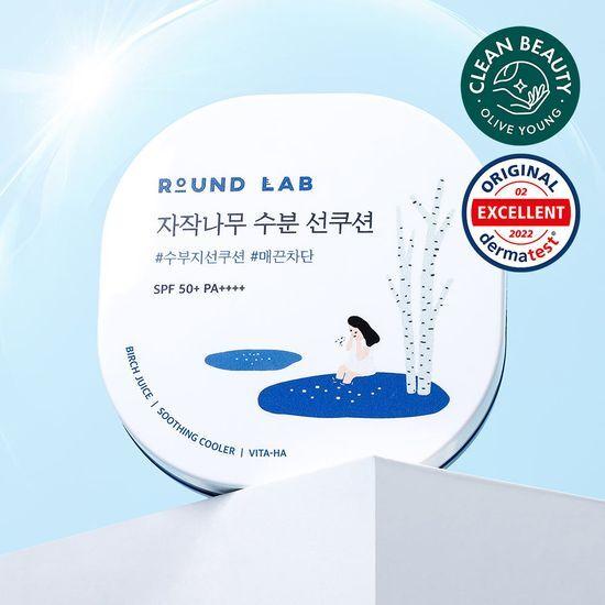 ROUND LAB Birch Moisture Sun Cushion 15g