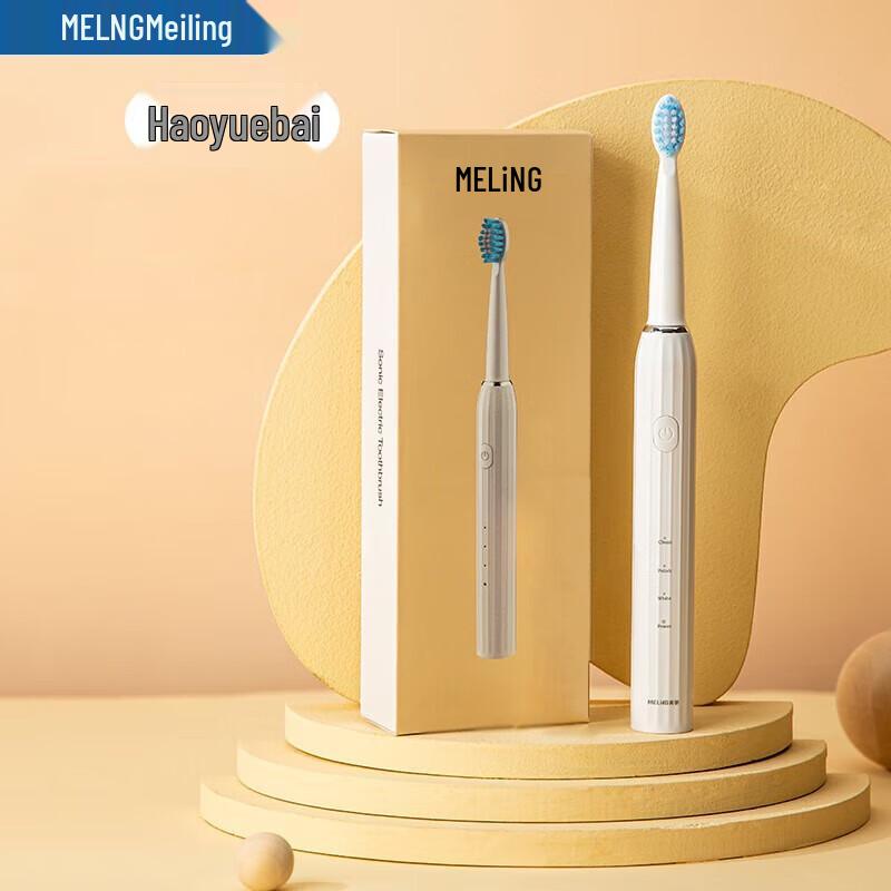 

MELNG Smart Sonic Electric Toothbrush