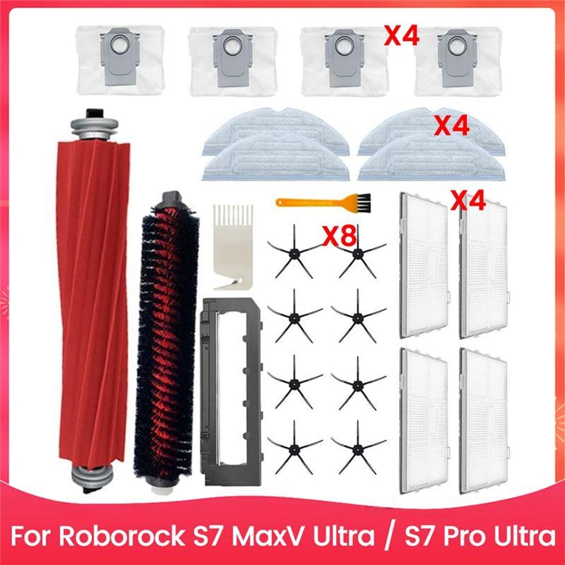 

AEE4-Accessories Kit For Roborock S7 Maxv Ultra / S7 Pro Ultra Vacuum Cleaner Main Side Brush HEPA Filter Mop Cloth Dust Bags