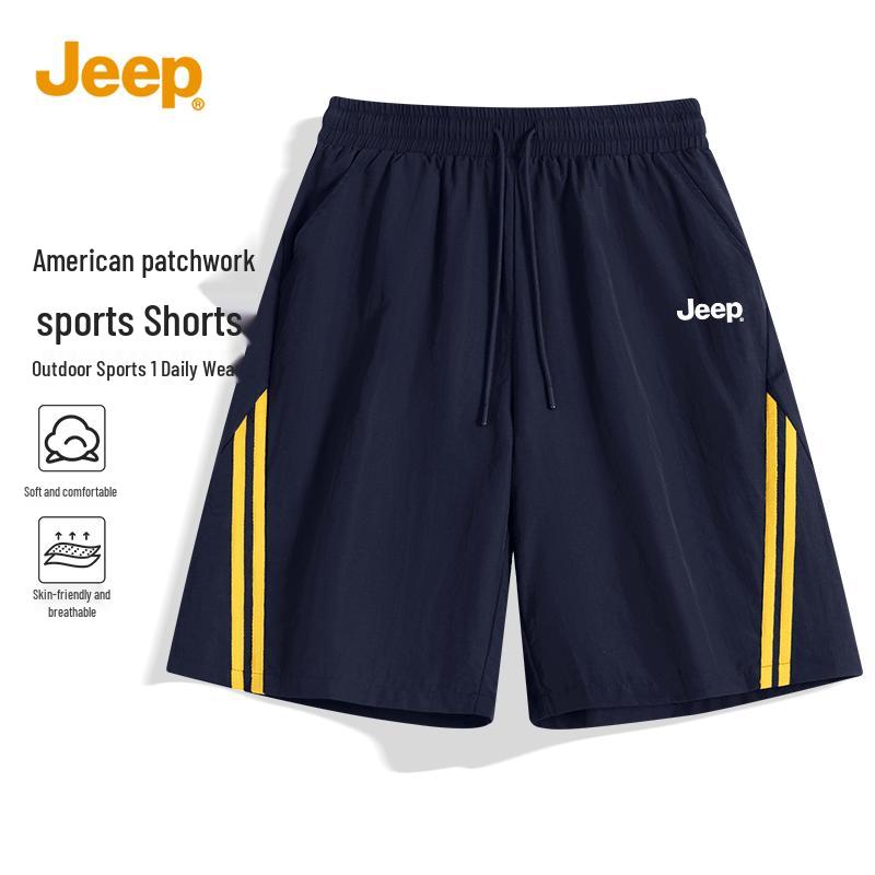 JEEP Men s Summer Color Block Athletic Shorts M