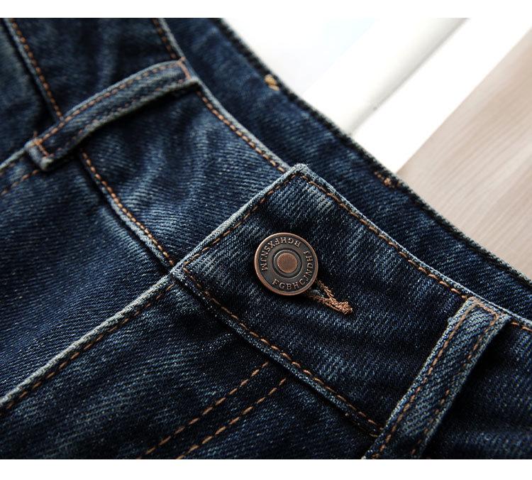 Women's High-Waisted Retro Blue Wide-Leg Jeans - Spring 2026 Collection