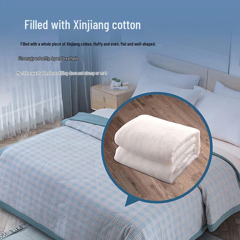 Faunen All-Cotton Xinjiang Cotton Quilt