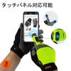 Synthetic Leather Work Gloves for Smartphone for Spring and General and Gardening [Vgo...] 3-Pack Mechanics, Thin, Compatible, Breathable, Washable,