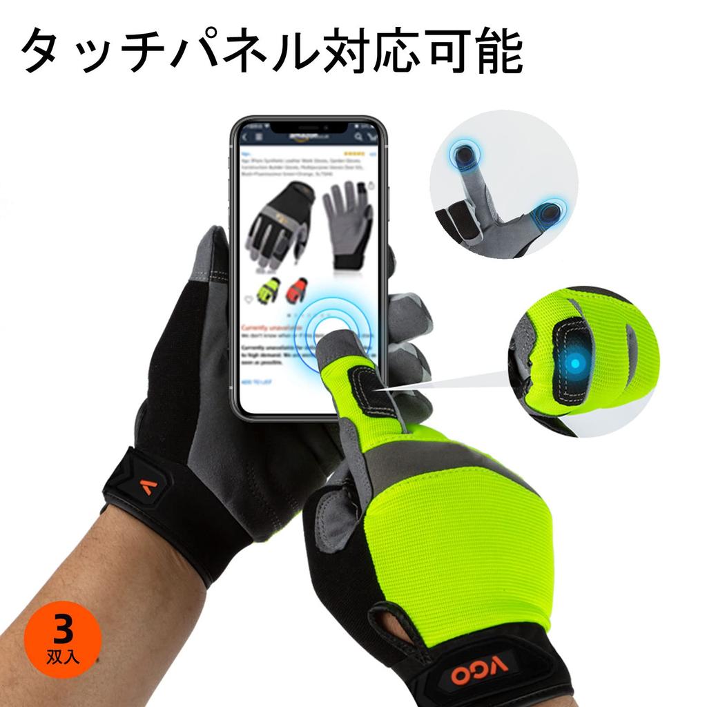 Synthetic Leather Work Gloves for Smartphone for Spring and General and Gardening [Vgo...] 3-Pack Mechanics, Thin, Compatible, Breathable, Washable,