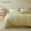 MIDO HOUSE 60-Thread Count Cotton 3-Piece Bedding Set