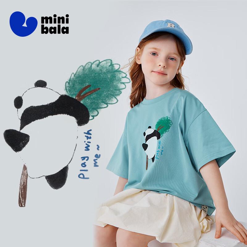 Minibala Breathable Quick-Dry Cartoon Short Sleeve T-Shirt