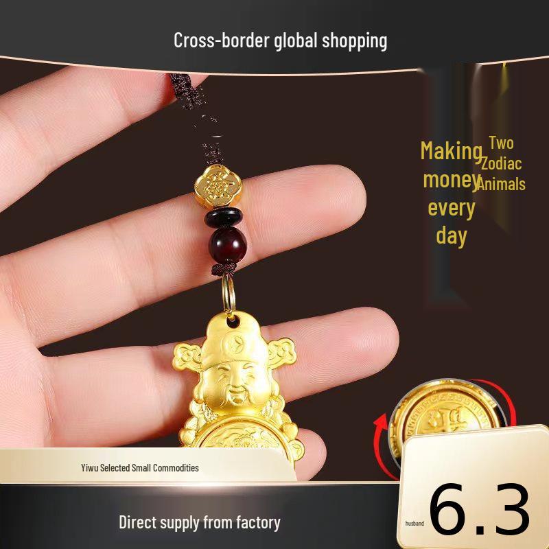 Zodiac Rotation Keychain: God of Wealth Pendant for Men & Women