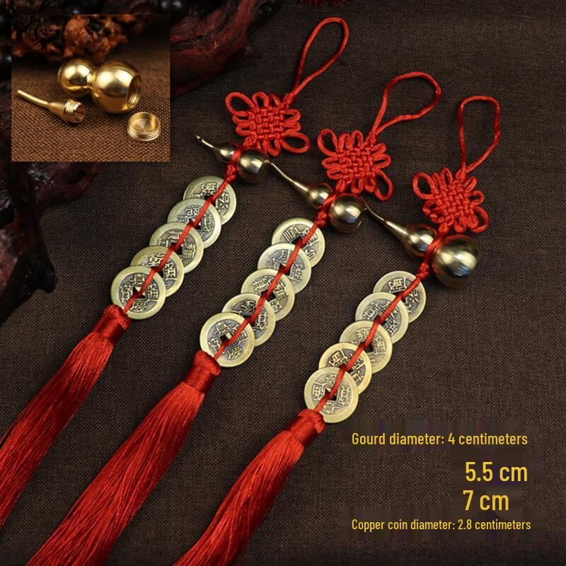 Red String Chinese Knot Copper Gourd & Five Emperors Coins Hanging Ornament for Home or Car