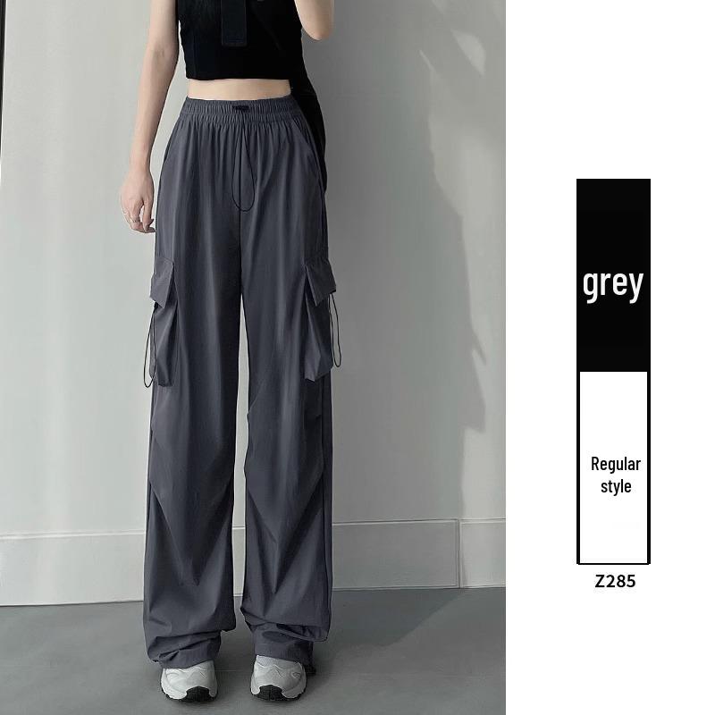 Women's French Windproof Wide-Leg Pants for Spring/Autumn: Casual, Loose, Petite Fit, Ideal for Mountaineering and Sports.