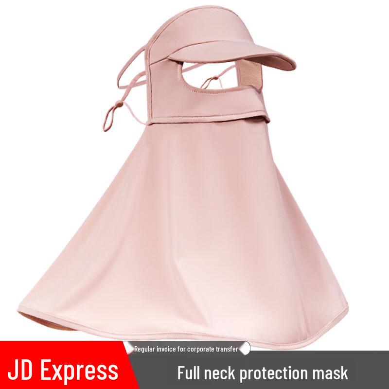 

Outdoor Sun Protection Balaclava