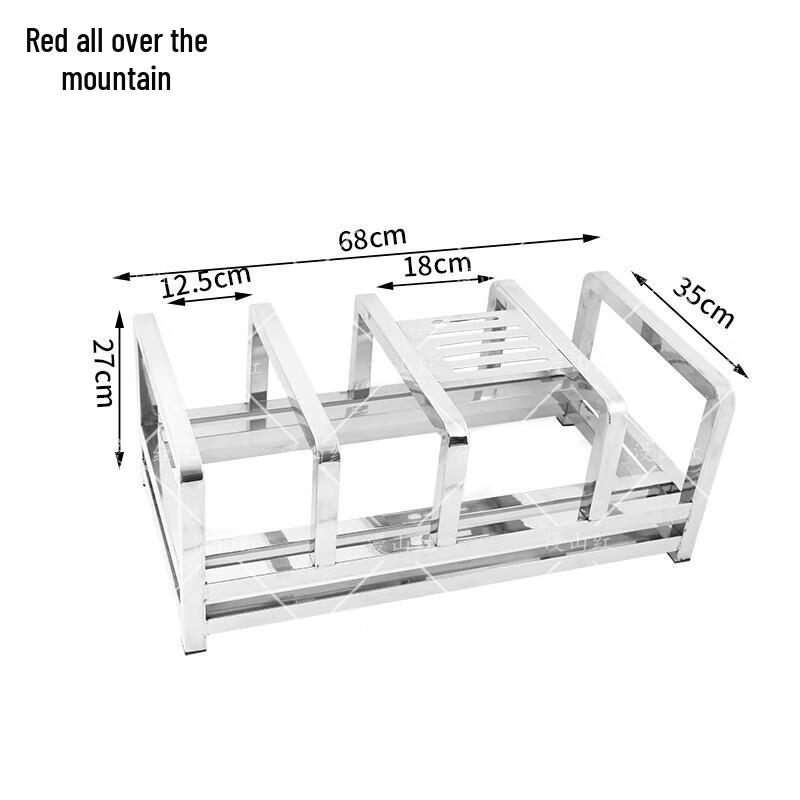 Stainless Steel Multi-functional Camping Storage Rack
