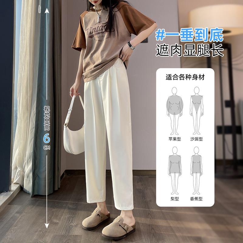 Black Harlan pants women's radish pants are thin, spring and summer thin, new high-waisted micro-nine-point dad pants