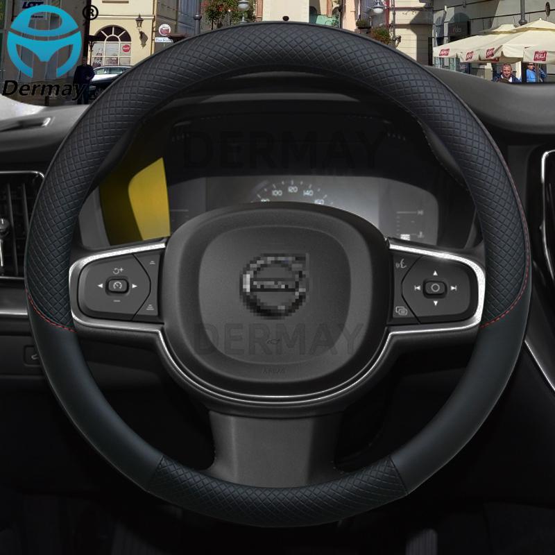 

100% брендовый кожаный чехол на руль автомобиля DERMAY для Volvo XC90 XC60 XC40 V90 V60 V50 V40 S60 S90, автомобильный интерьер