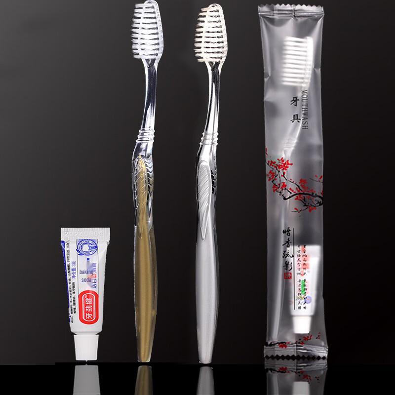 Kodeno Haofei Disposable Travel Toothbrush & Toiletry Set, 50 Leaf Design