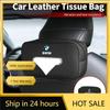2025 Hot Car Seatback Tissue Box Armrest Paper Napkin Storage Bag Accessories For BMW E90 E60 E46 E39 F30 F10 E87 X3 X4 X5 X1 G3