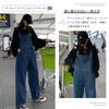 Denim Denim Plus Size Wide Leg Long Solid Perfect for Everyday Winter [7-livehouse] Women's Overalls, All-in-One Pants, Figure-Flattering, Jeans,