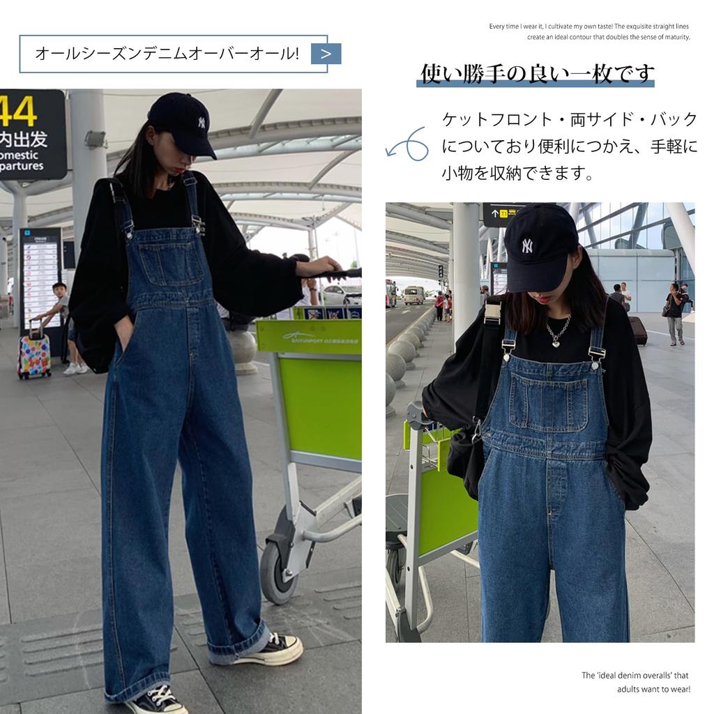 Denim Denim Plus Size Wide Leg Long Solid Perfect for Everyday Winter [7-livehouse] Women's Overalls, All-in-One Pants, Figure-Flattering, Jeans,