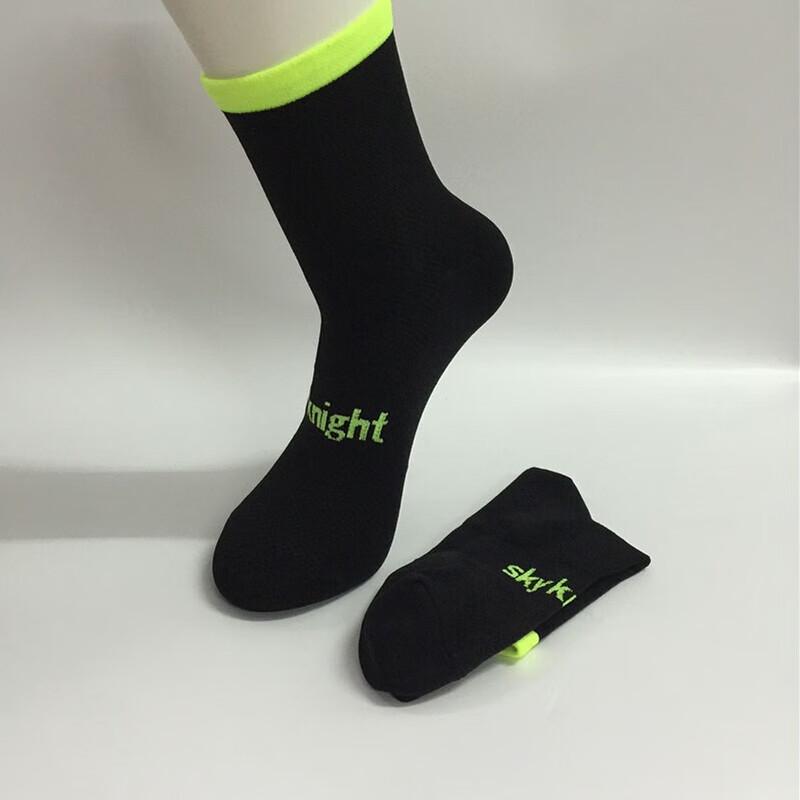 

Lishi Four Seasons Cycling & Sports Socks