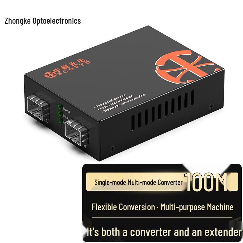 Zhongke Optoelectronics Fiber Optic Single/Multi-Mode Converter