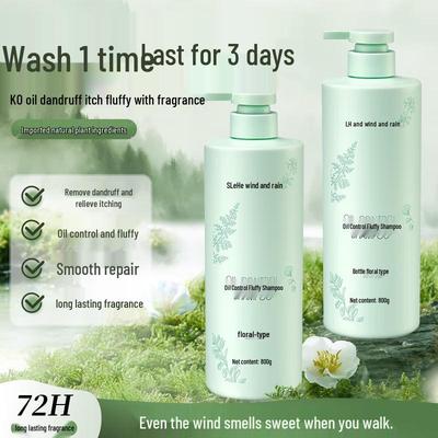 Gardenia Oil Control Volumizing Anti-Dandruff Shampoo