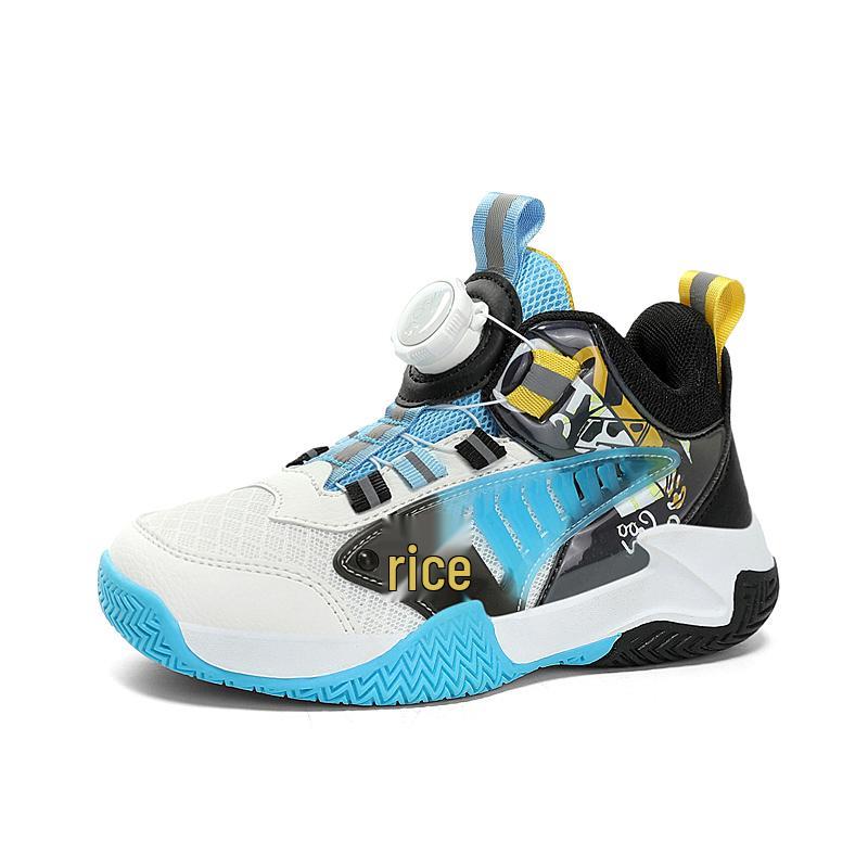 Boys' Wear-Resistant Basketball Training Shoes for Kids