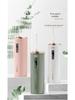 Portable Home Electric Water Flosser - Dental & Oral Care Jet Cleaner