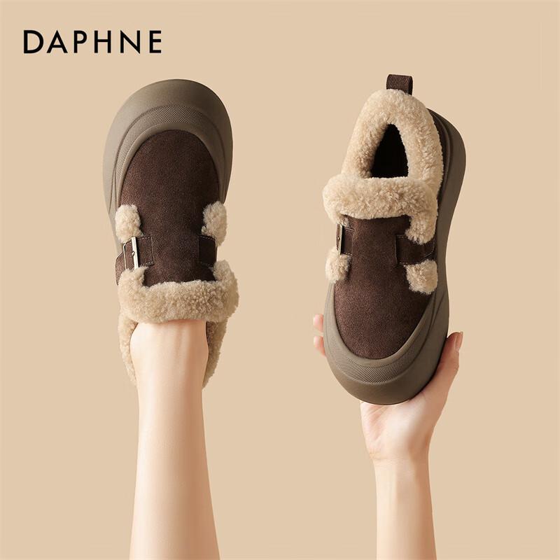 Daphne Women s Plush Lined Platform Casual Shoes 37