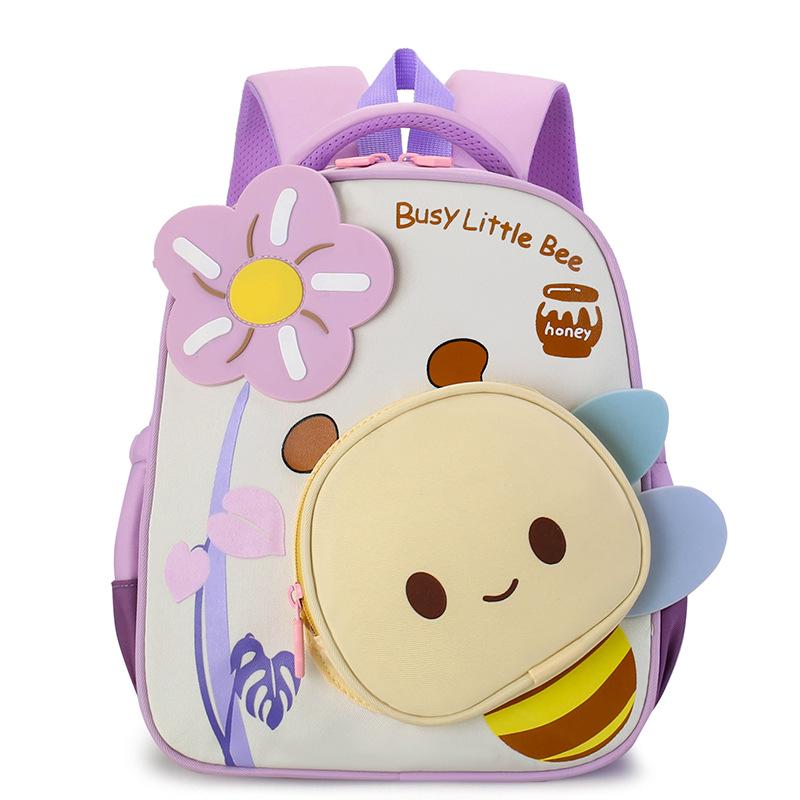 Kids' Cute Cartoon Bee Backpack for Kindergarten, Ages 3-6, Double Shoulder Design