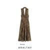 Araltay New Arrival Fashion Style Women's Fashion All-Match Animal Pattern Print Scarf Dress 8692114
