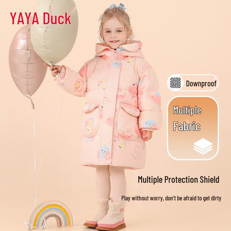 Yaya Kids' Hooded Thickened Down Jacket