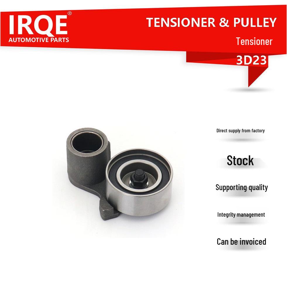 

IRQE Tensioner Pulley 14510-RCA-A01 for Accord, Acura MDX & RDX IRQE